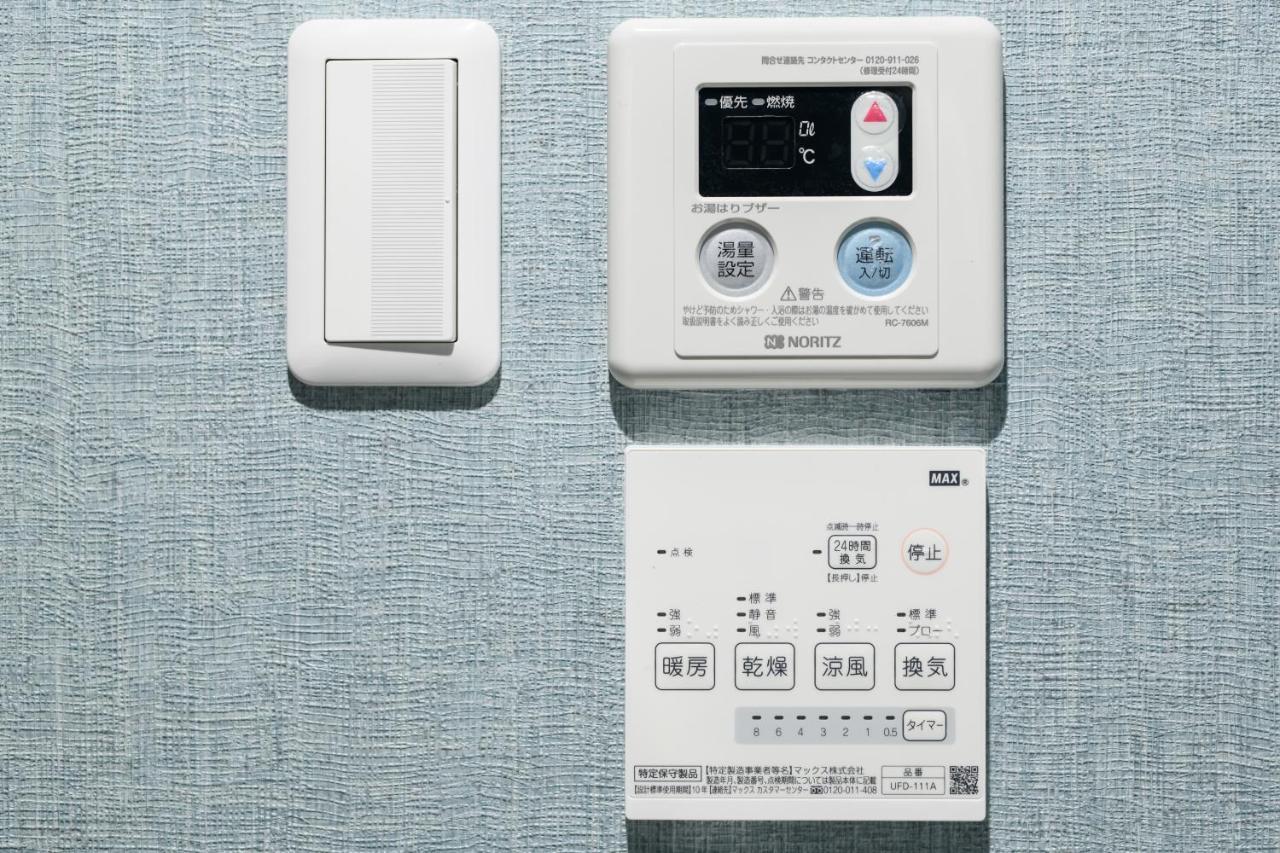 Jp Inn Kyoto Ekimae Mongakucho Dış mekan fotoğraf